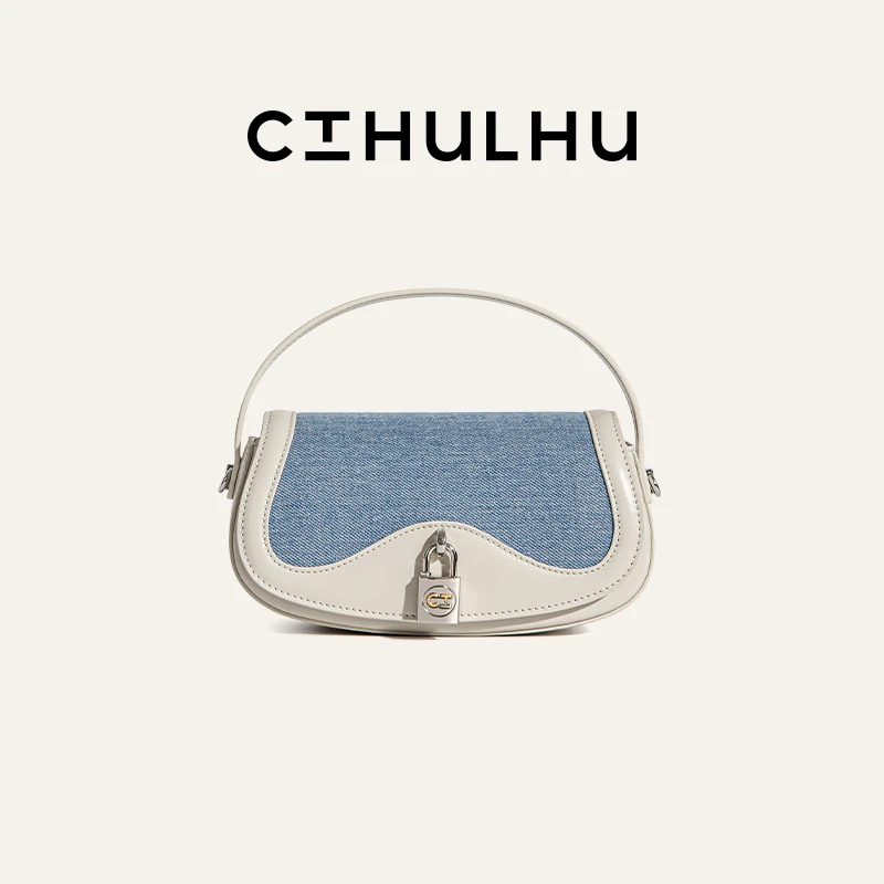 CTHULHU【Lock牛仔马鞍包】CT405B222韩国小众品牌时尚包包【LL专属】