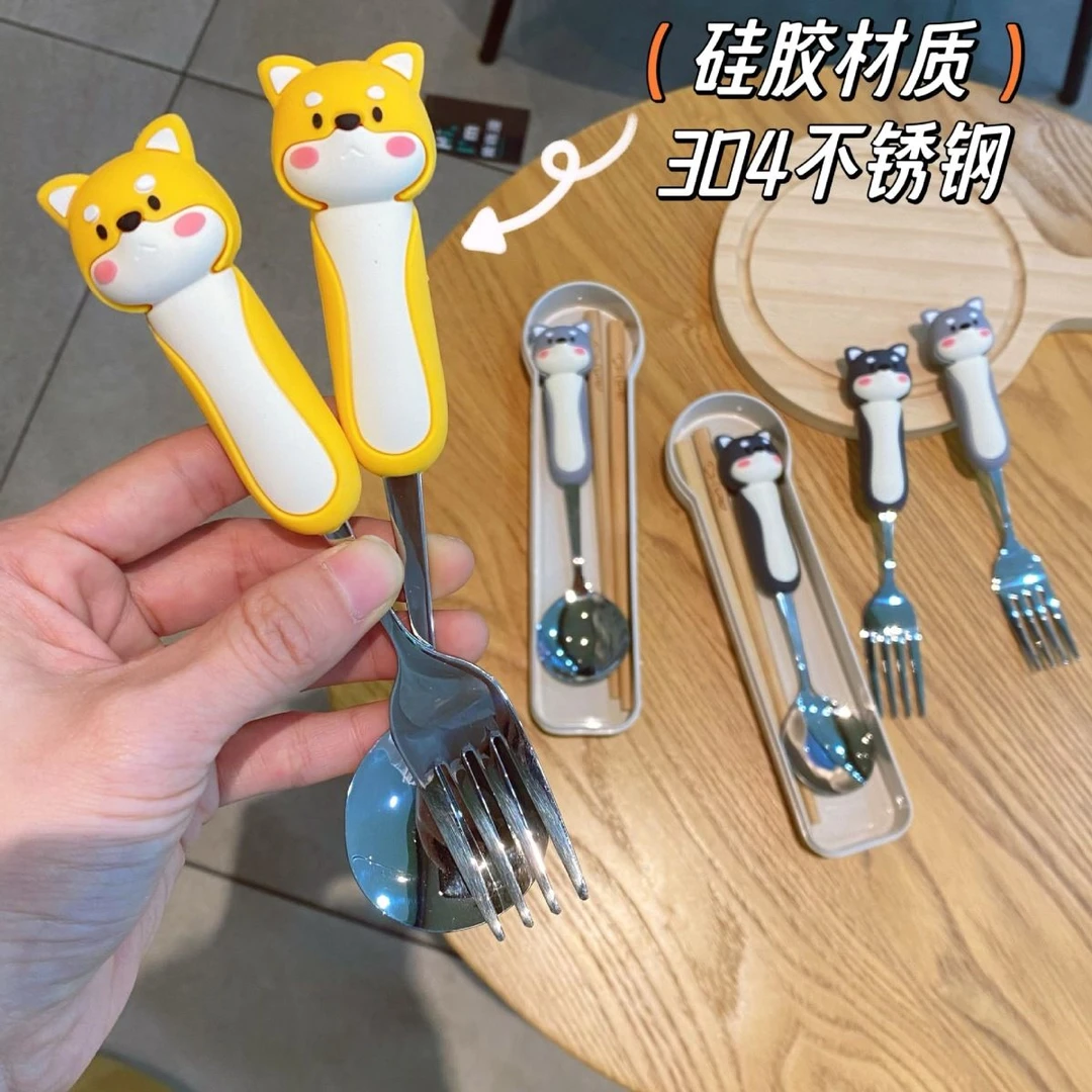 可爱儿童304卡通餐具不锈钢勺子吃饭叉子高颜值宝宝风套盒防摔B60