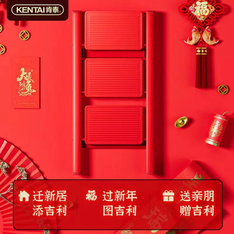 家用梯子多功能折叠梯客厅人字梯伸缩小楼梯登高梯防滑三四步梯