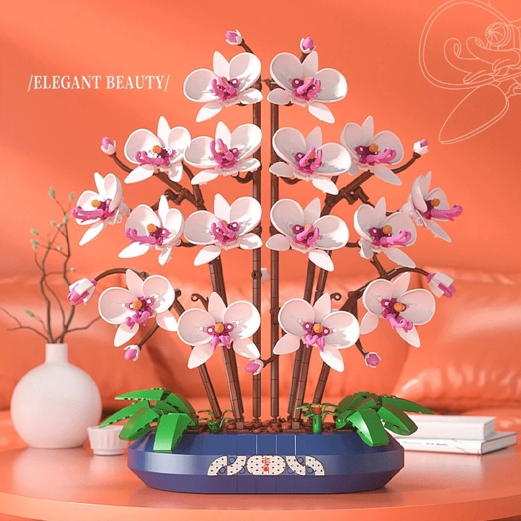 JAKI佳奇雪玉蝴蝶兰积木花盆栽儿童拼装玩具女孩生日礼物女生摆件