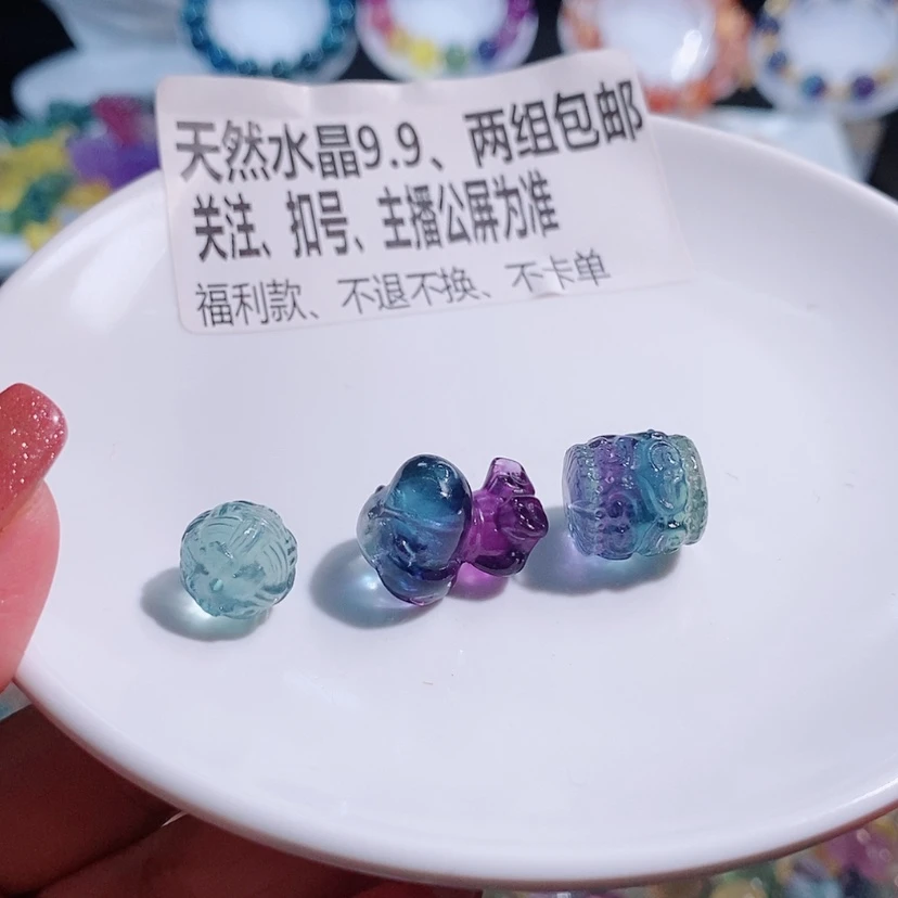 【闪购商品】水晶手链未镶嵌