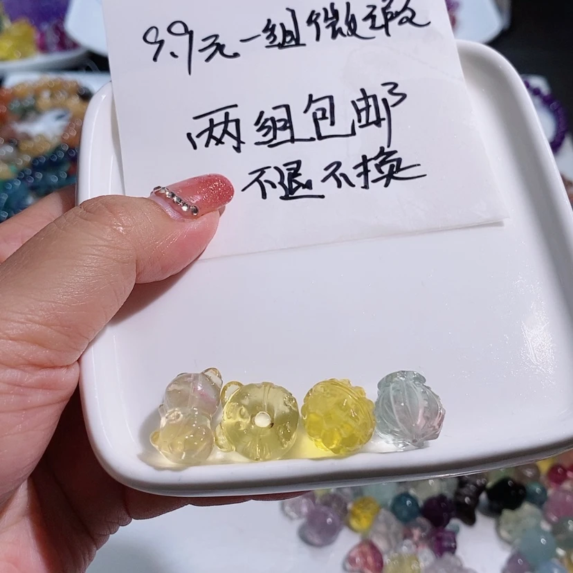 【闪购商品】水晶手链未镶嵌