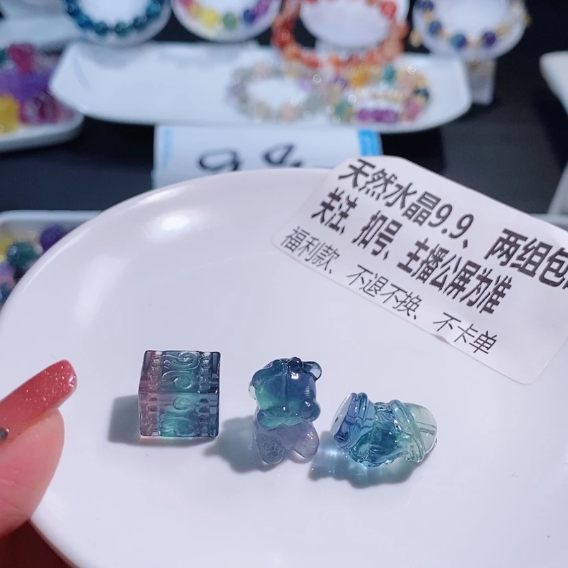 【闪购商品】水晶手链未镶嵌