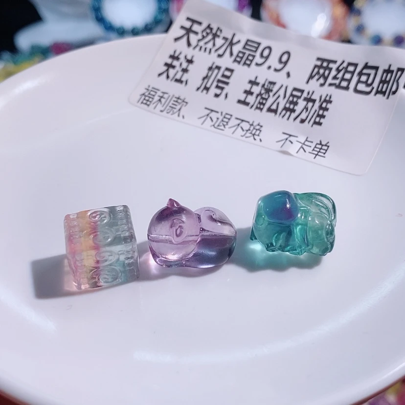 【闪购商品】水晶手链未镶嵌