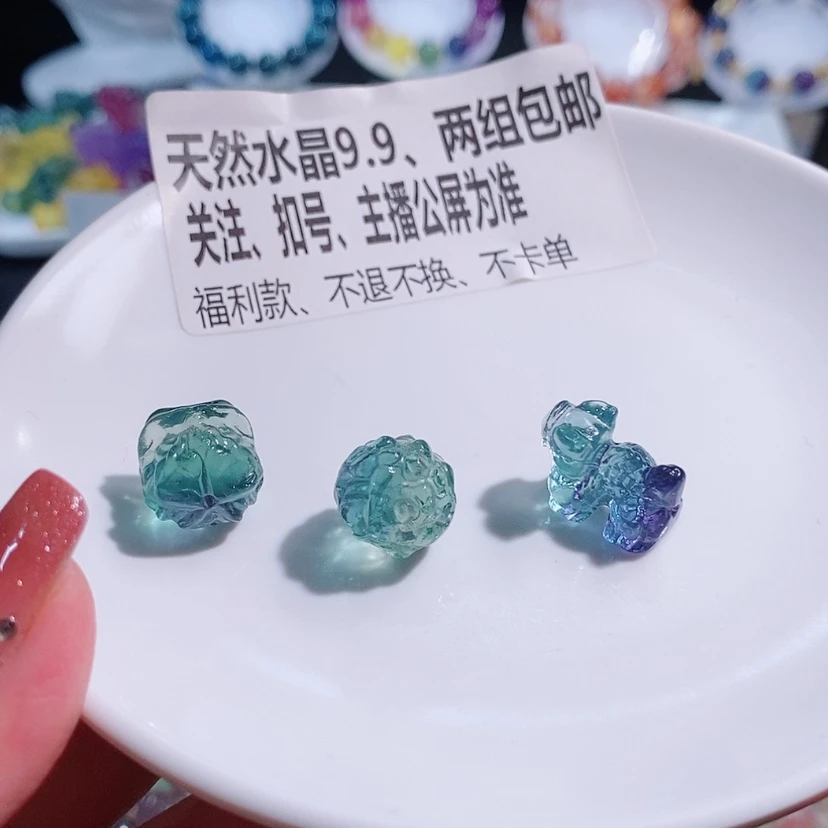 【闪购商品】水晶手链未镶嵌