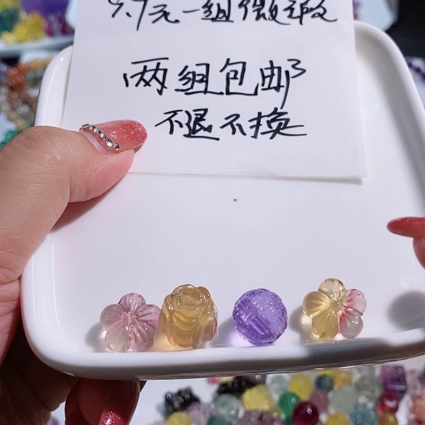 【闪购商品】水晶手链未镶嵌