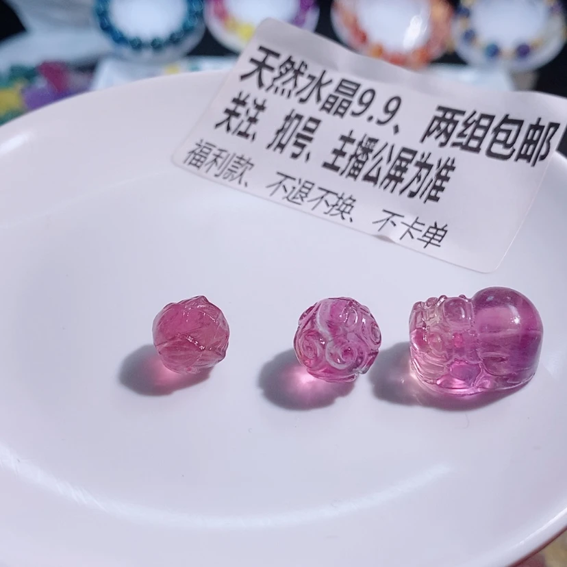 【闪购商品】水晶手链未镶嵌