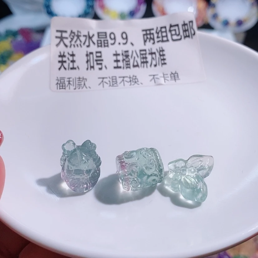 【闪购商品】水晶手链未镶嵌