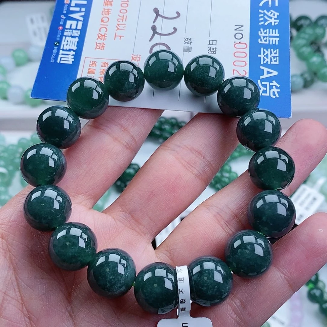 翡翠毛衣链未镶嵌