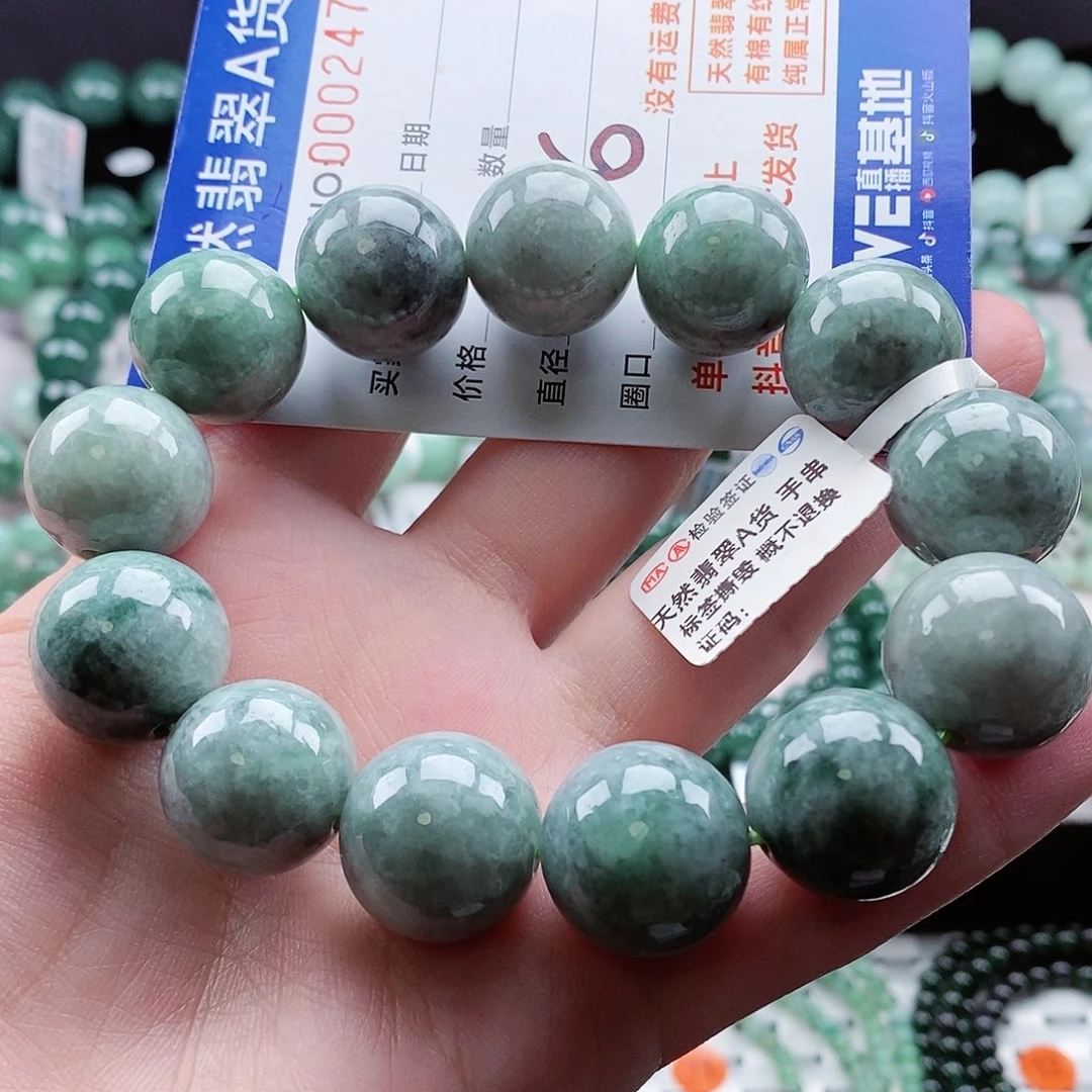 翡翠毛衣链未镶嵌