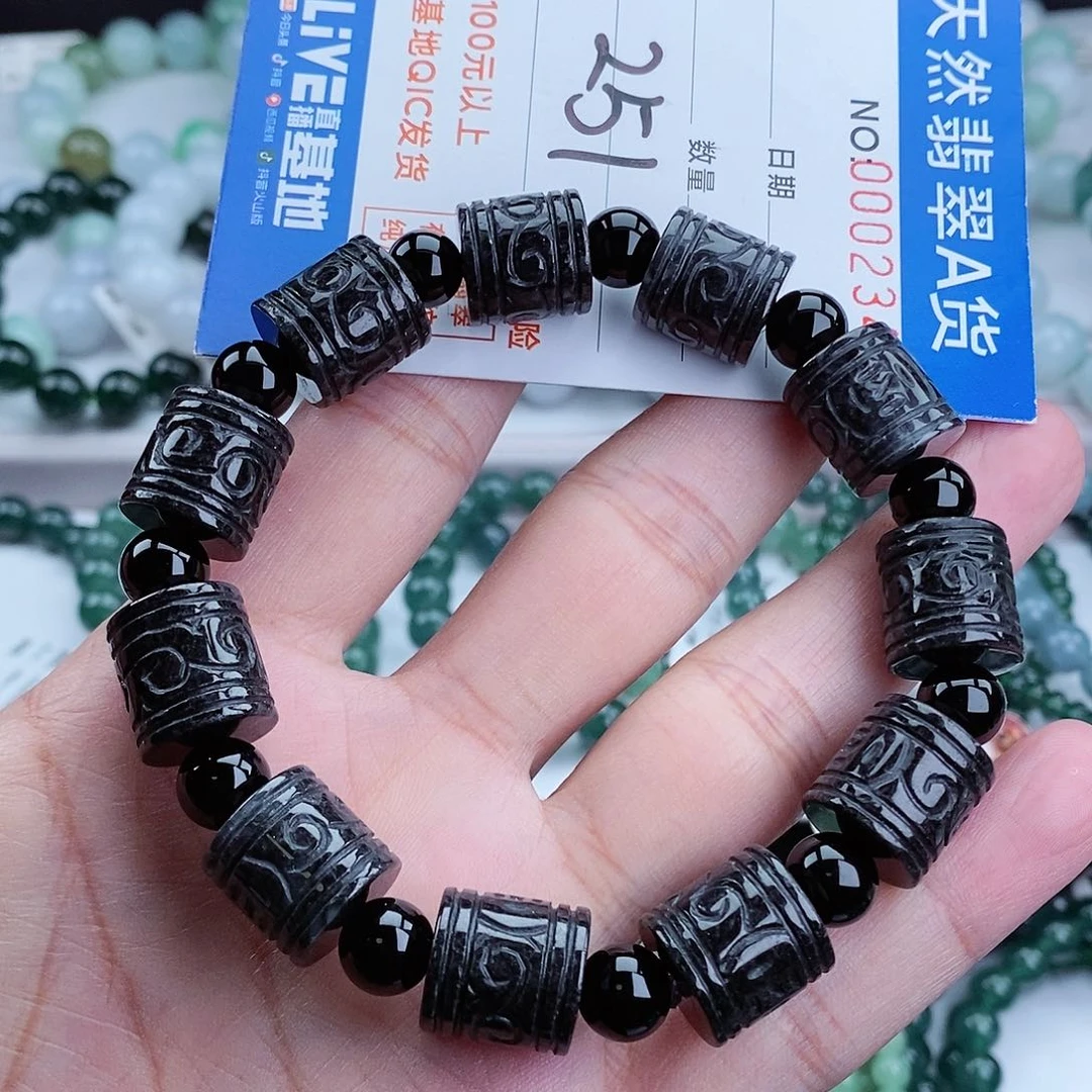 翡翠毛衣链未镶嵌
