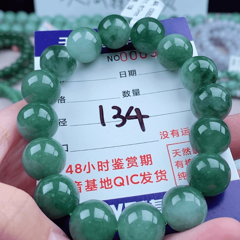 【闪购商品】翡翠手链未镶嵌