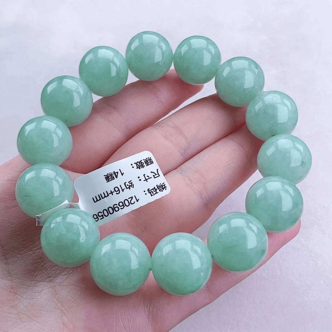 缅甸A货翡翠手串 卡16+mm 冰果阳绿带飘花圆珠手串 小哥哥款 精品