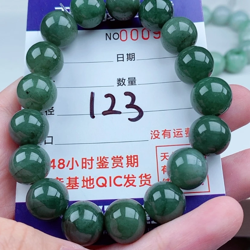 【闪购商品】翡翠手链未镶嵌
