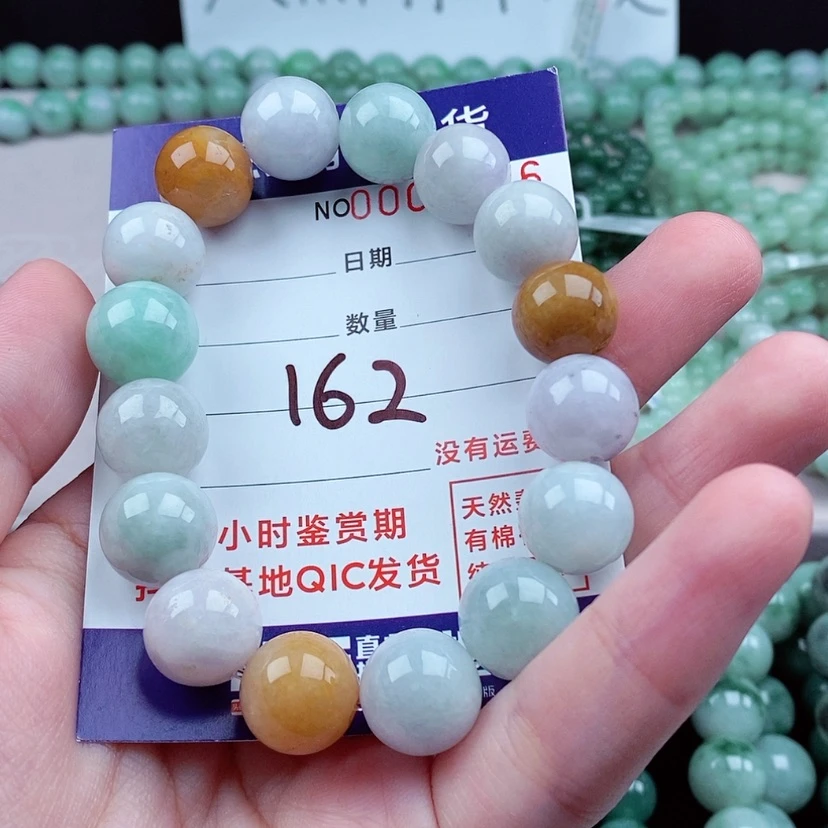 【闪购商品】翡翠手链未镶嵌