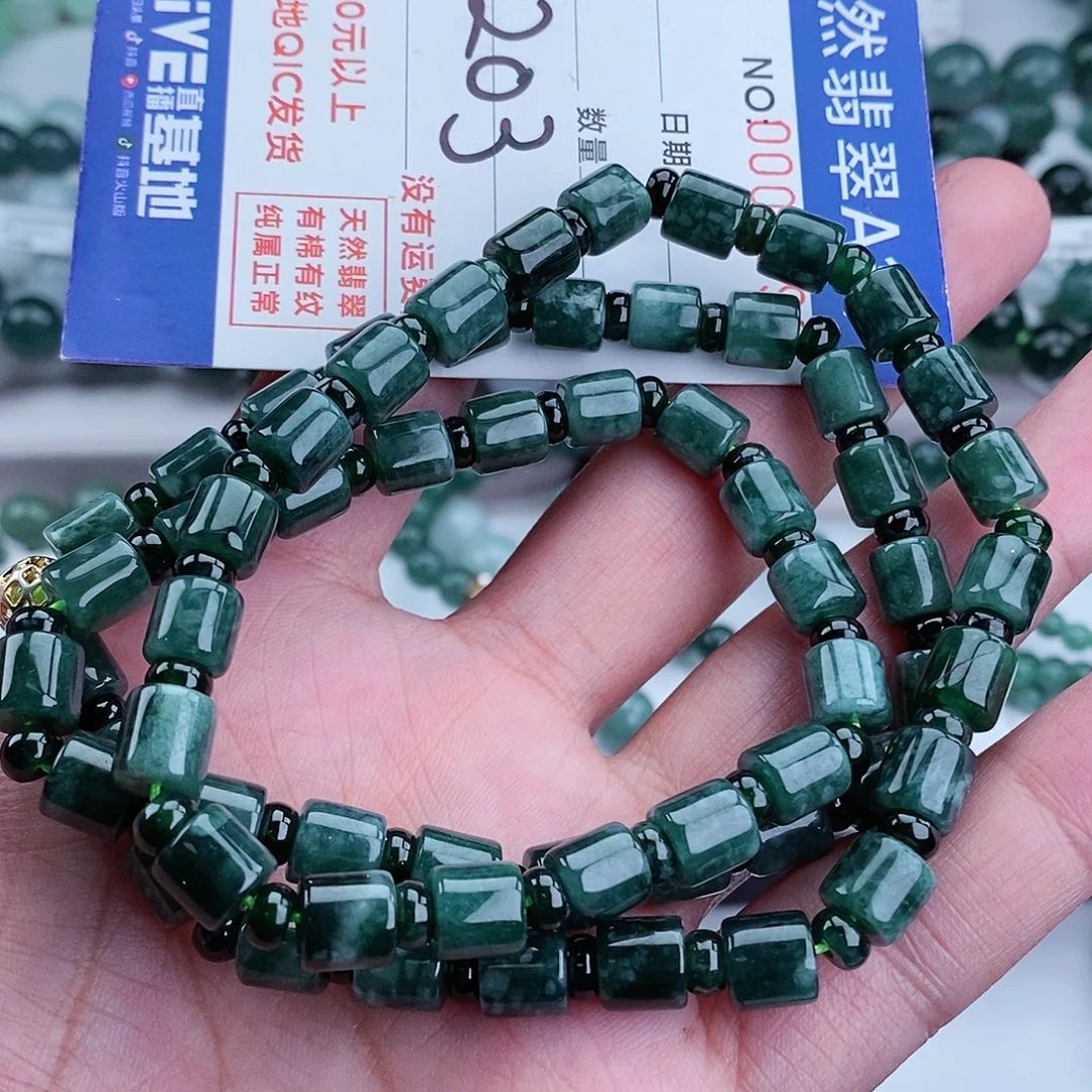 翡翠毛衣链未镶嵌