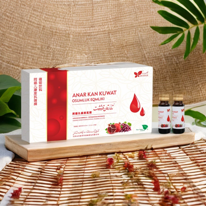 阿娜儿康库瓦提牌植物饮料