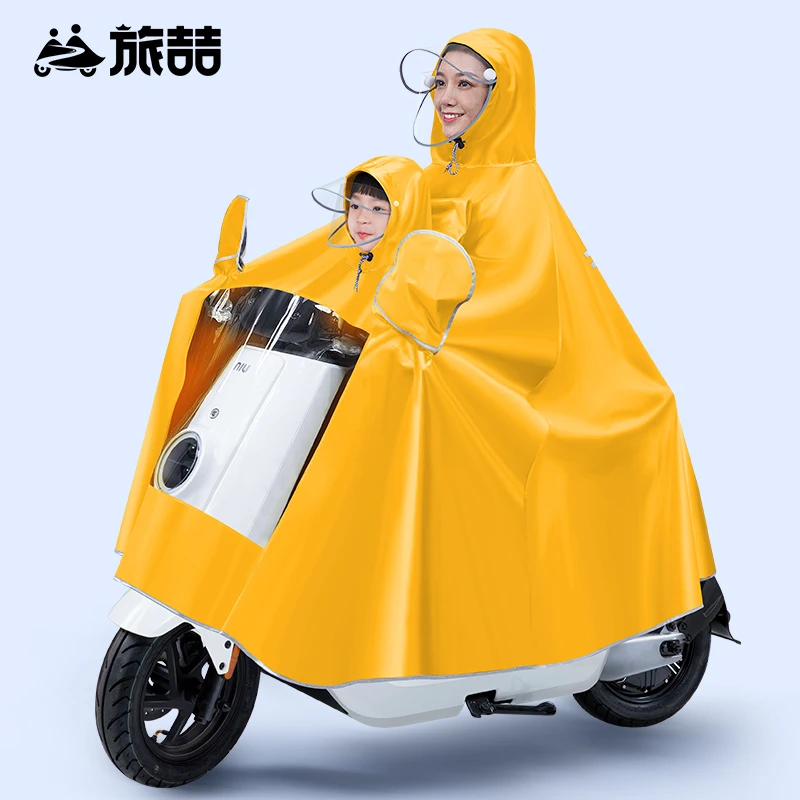 前置亲子母子款双人电动车雨衣摩托电瓶车骑行雨披长款全身防暴雨