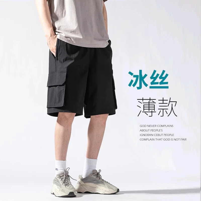 新款大码宽松潮牌工装裤男士休闲裤运动直筒百搭外穿冰丝潮流ins