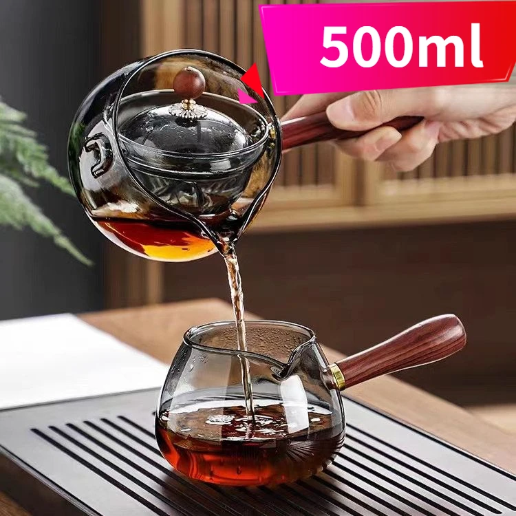 360°旋转逍遥壶耐高温加厚公道杯新款玻璃泡茶煮茶壶茶杯茶具套