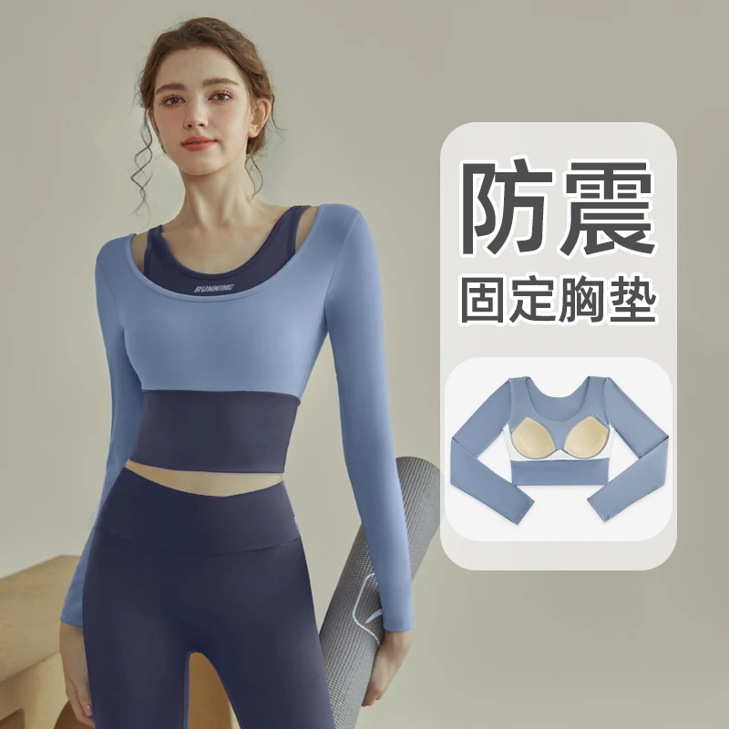 专业瑜伽服女2025春秋新款带胸垫跑步显瘦速干运动上衣长袖健身服