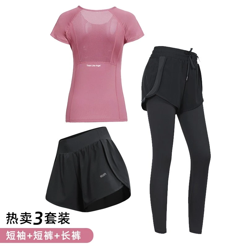 运动套装女瑜伽服夏季跑步健身服2022新爆款专业三件套晨跑速干衣