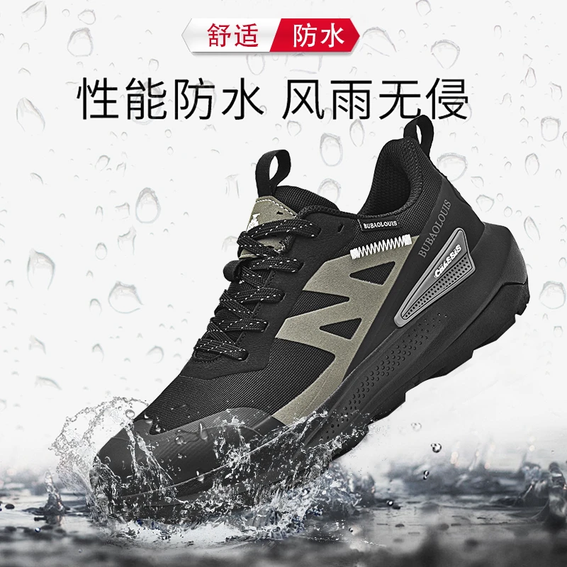高品质外贸捡漏男女户外徒步越野跑鞋网面透气减震防滑防水旅游鞋