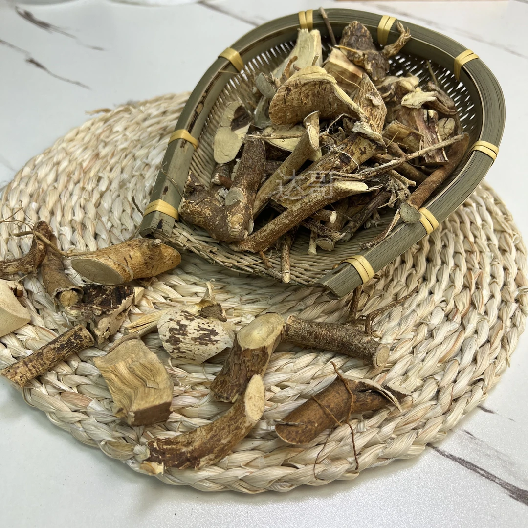 【五指桃】本地无硫 大小不一农产品可煲汤炖汤（蔻）