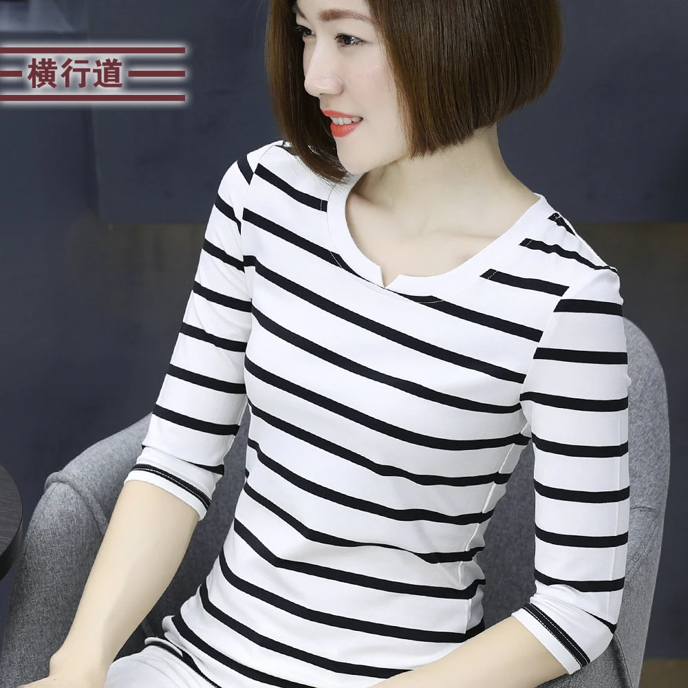 黑白条纹t恤七分袖女士上衣2025秋装新款衣服中袖打底衫女装外穿