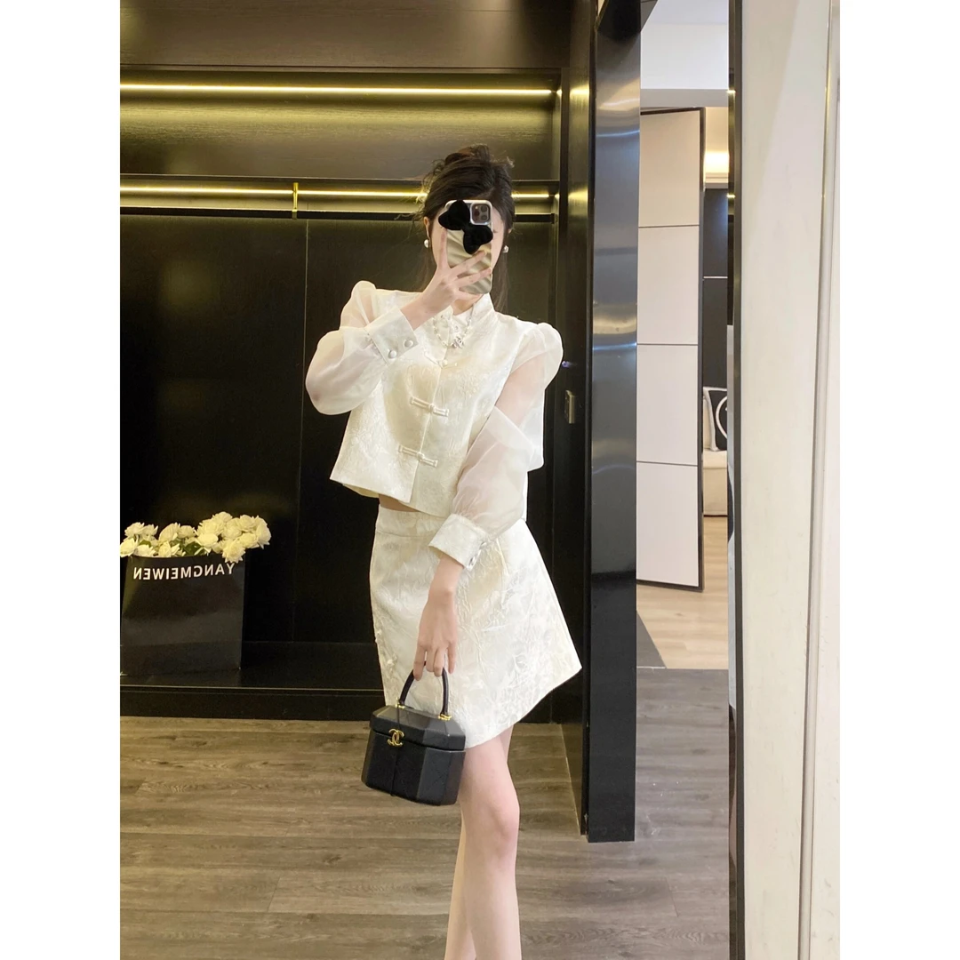 新中式时尚套装2024春新款温柔系轻熟中国风外套半身裙两件女苏