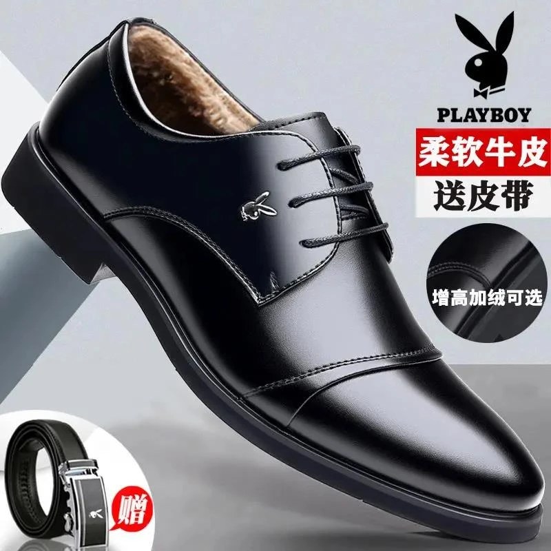 意尔康皮鞋男冬季加绒保暖棉鞋男士商务正装真皮休闲内增高男鞋