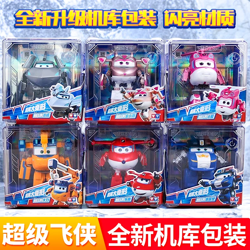 【我爱玩玩具】乐迪超级飞侠升级大号机库变形机器人玩具酷威金小薇