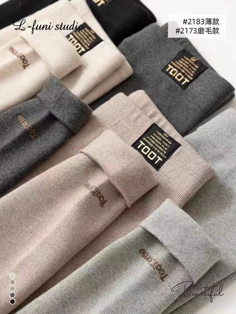 高支高密磨毛细螺纹竖条棉打底裤