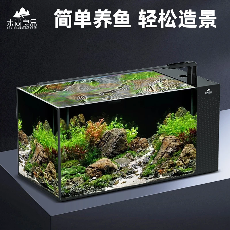 水尚良品专业桌面侧滤超白鱼缸原生溪流造景