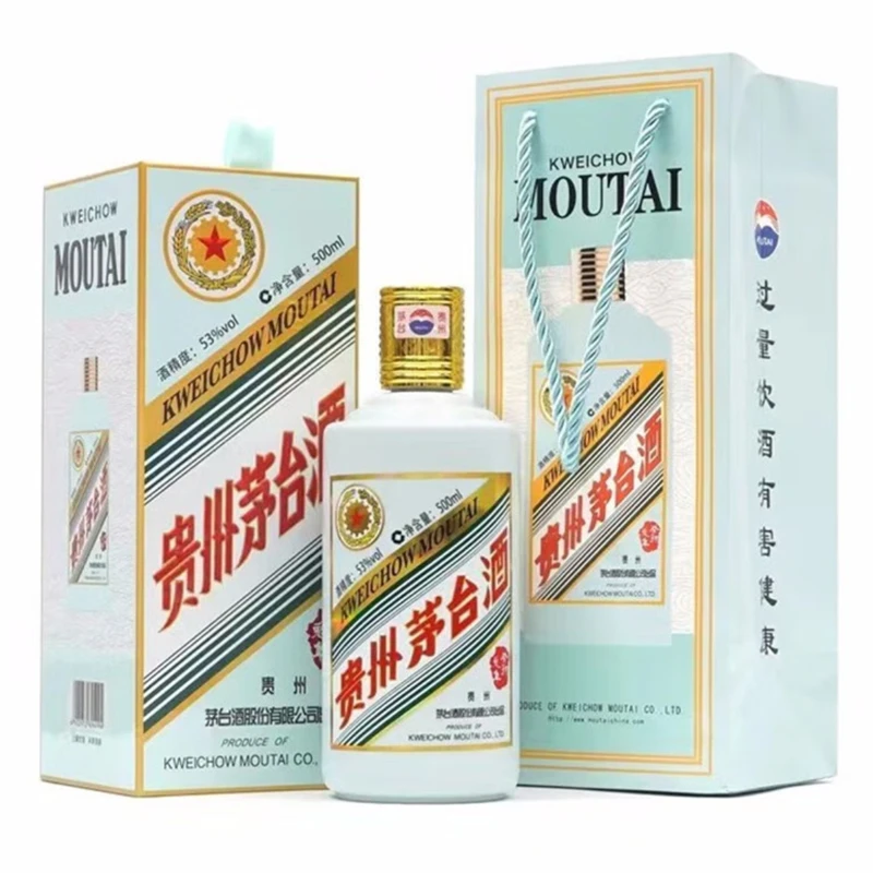 ZHIO53度500ml 兔 单瓶礼盒套装 酱香型国产高度白酒 53度
