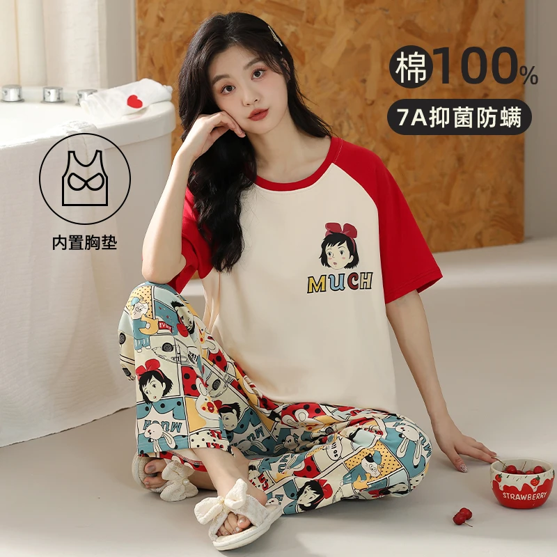 带胸垫睡衣纯棉休闲夏季2024年新款女大学生睡衣女套装夏天家居服