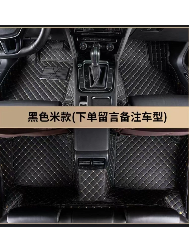 经典款钻石格系列全包围脚垫环保皮革专车专用
