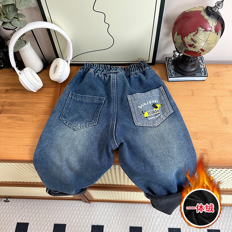 男童春秋牛仔裤2024新款儿童休闲裤宝宝裤子男孩长裤老爹裤