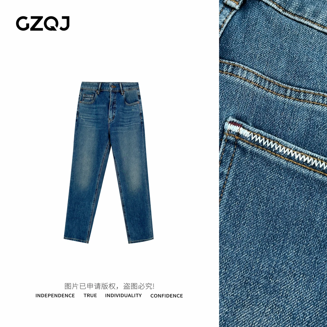 GZQJ【灵魂单品】四面弹休闲百搭显瘦九分烟管牛仔裤女秋季G8087