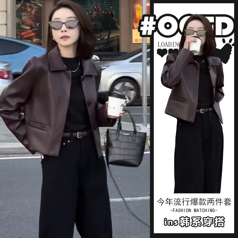 春秋高级感别致短裤pu皮外套高腰显气质阔腿裤轻熟风显气质套装潮