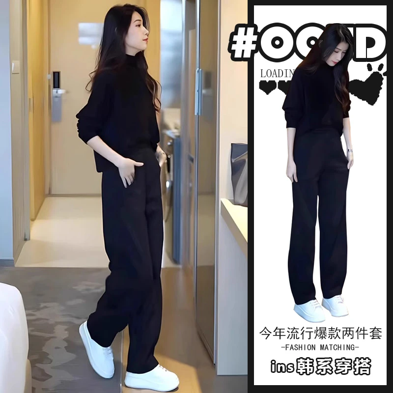 美式别致显气质套装女2024春秋韩版宽松长袖卫衣休闲减龄阔腿裤潮
