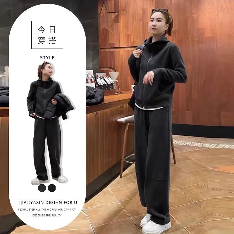 春秋穿搭一整套女新款纯色连帽长袖卫衣高腰宽松阔腿休闲裤两件套