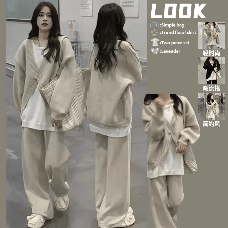 微胖女生穿搭套装女春秋季2025新款高级设计感毛衣搭阔腿裤两件套