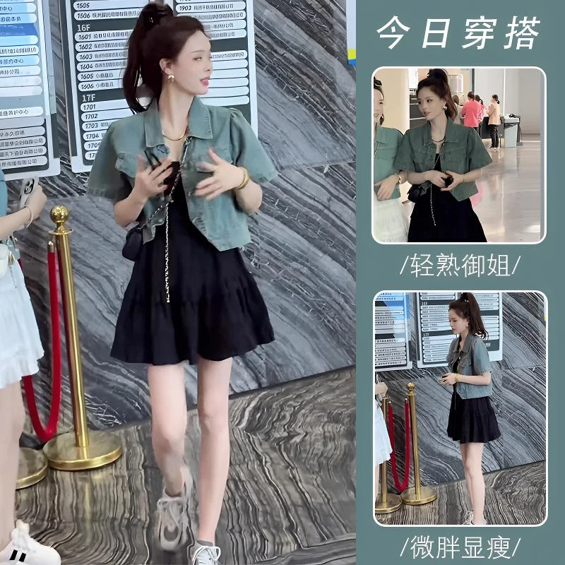 韩版设计感复古短袖翻领牛仔衬衫女夏季高腰百搭半身裙洋气两件套