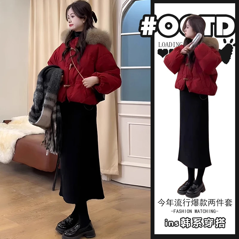 2024冬季欧美炸街套装穿搭女新中式红色棉服外套+高腰遮胯半身裙