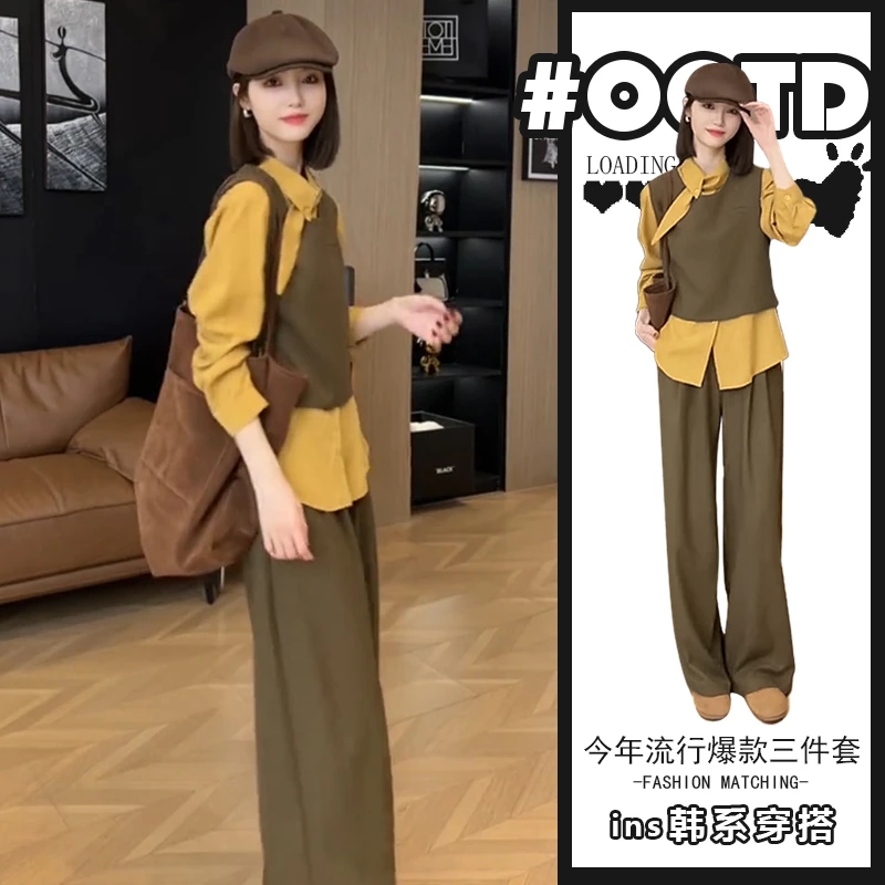 春秋港风复古时尚穿搭一整套女高级感马甲衬衫宽松垂感休闲裤套装