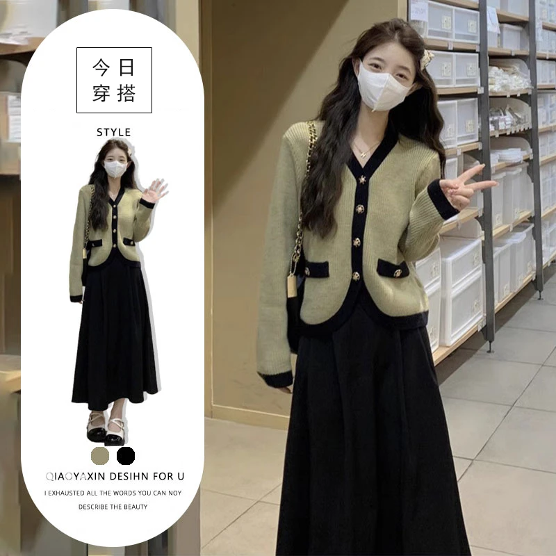 2025春秋新款法式气质高级感套装女洋气减龄撞色设计针织开衫上衣