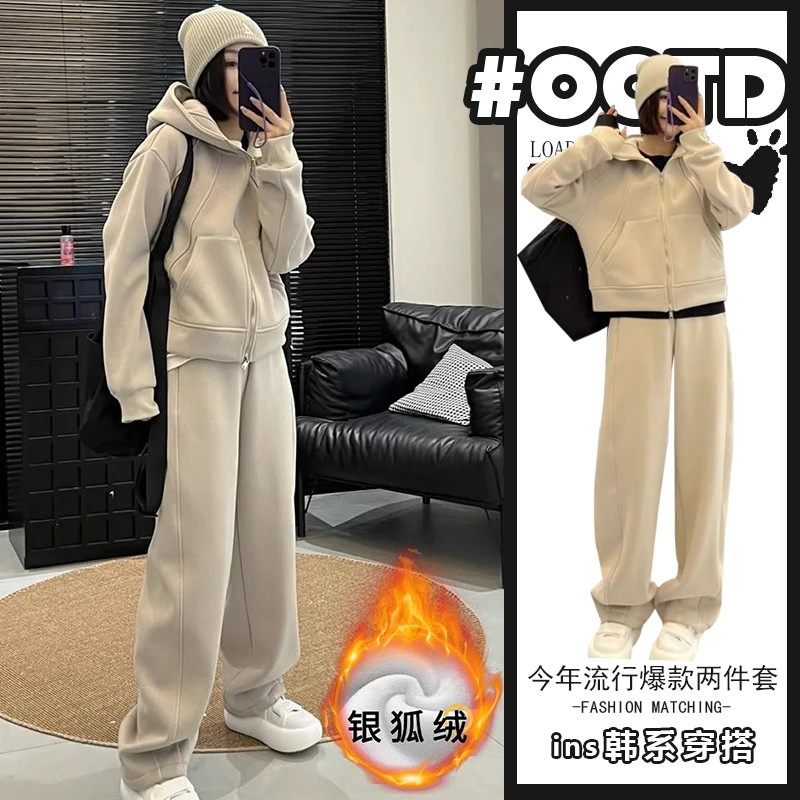 运动服休闲套装女韩版气质宽松加绒加厚保暖连帽外套+高腰阔腿裤