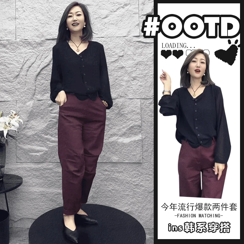 韩版气质减龄两件套女春秋新款法式气质v领针织衫+时尚宽松休闲裤