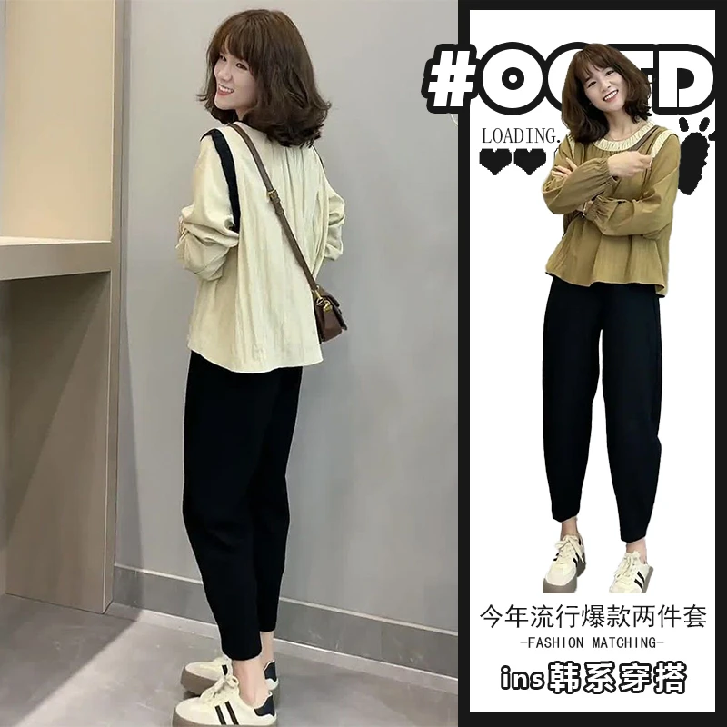 小个子宽松撞色拼接长袖上衣+时尚气质休闲裤韩版别致减龄套装潮